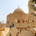 Coptic Cairo