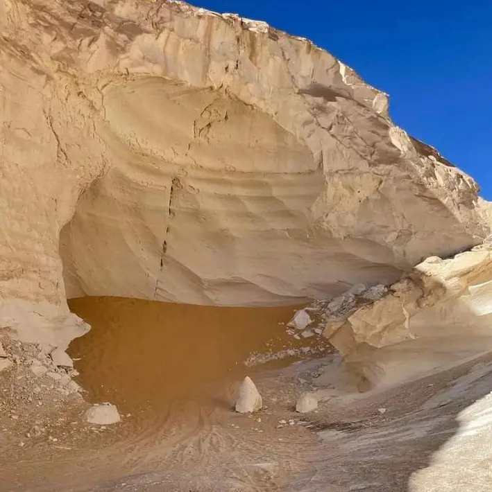 Moon Cave