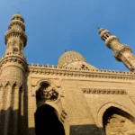 Mosquée Rifaï - fr