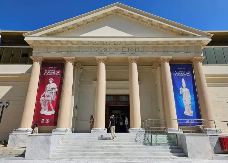 Greco-Roman Museum