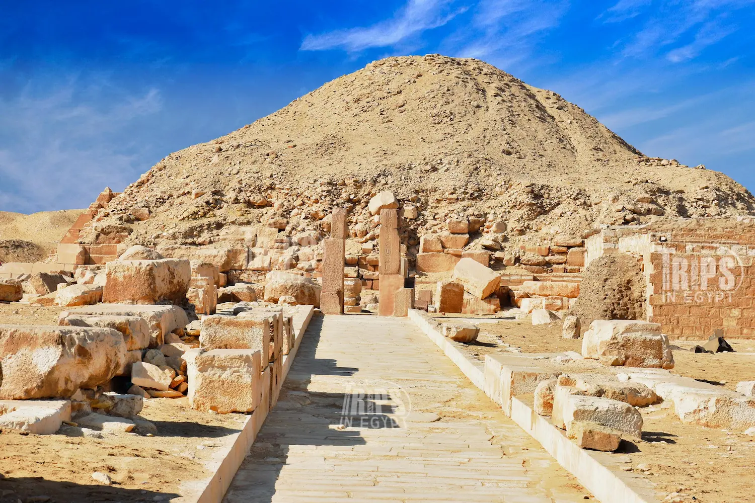 Unas Pyramid