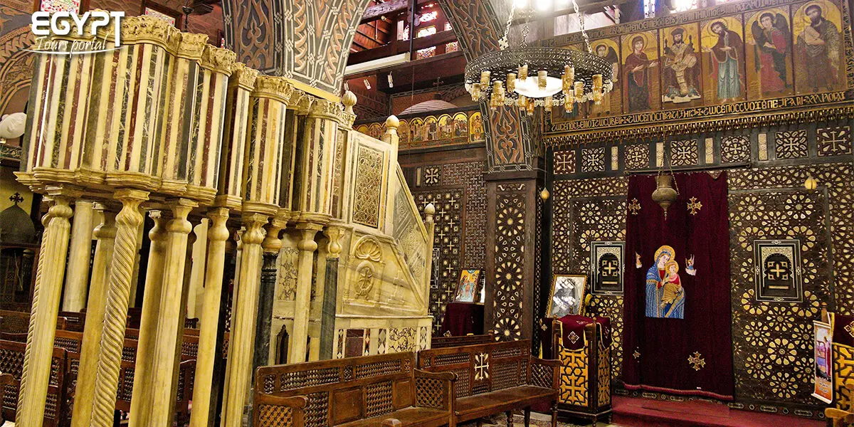 Coptic Cairo