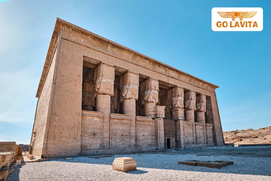 Dendera Temple Day Trip from Marsa Alam