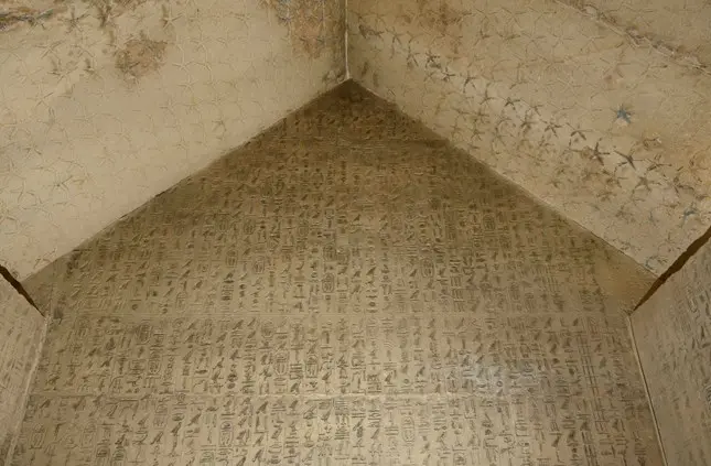 Unas Pyramid