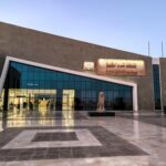 Sharm el Sheikh Museum & Soho Square Tur