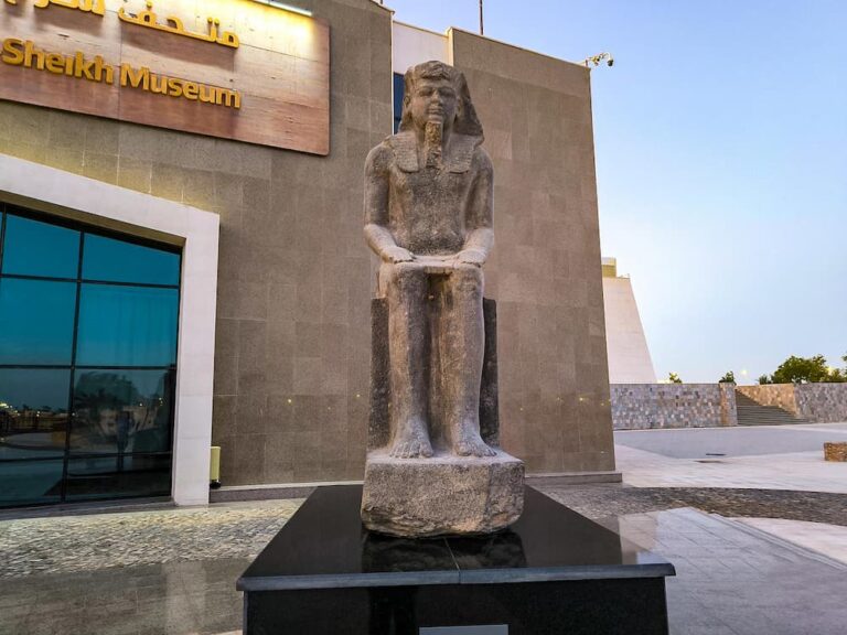 Sharm el-Sheikh Museum