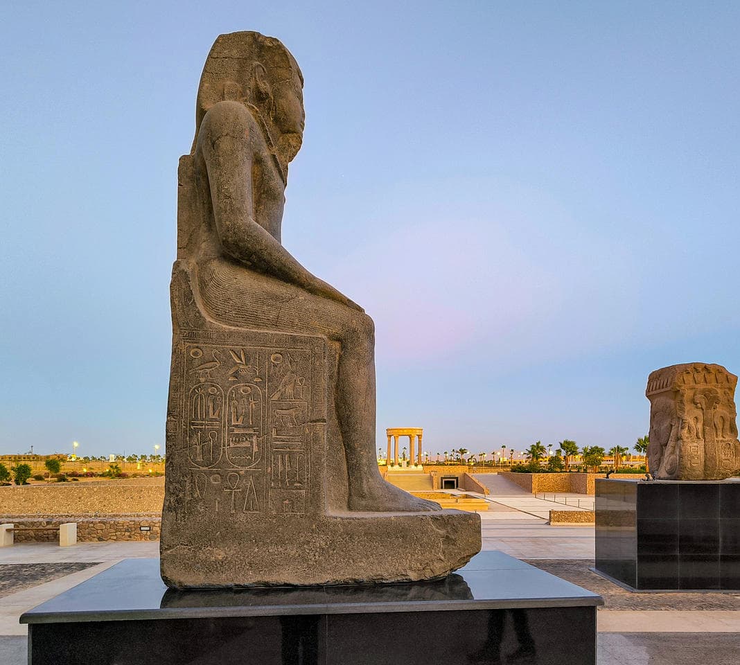 Sharm el-Sheikh Museum