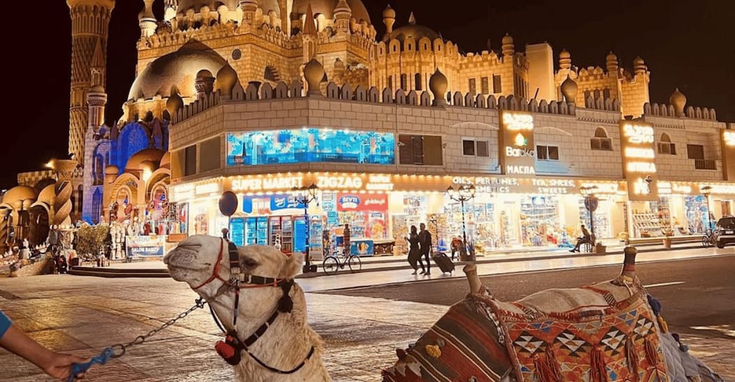 Old Market Sharm El Sheikh